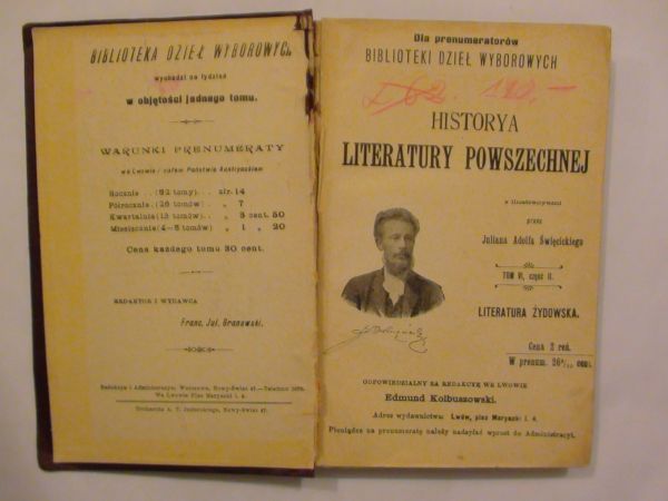 Historya literatury powszechnej 1903 r.