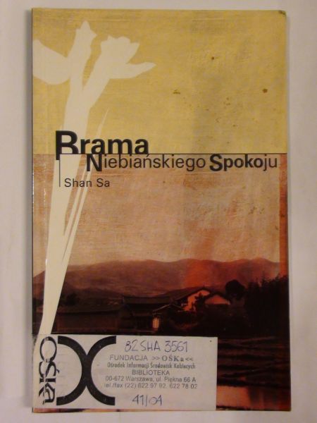Brama niebieskiego spokoju