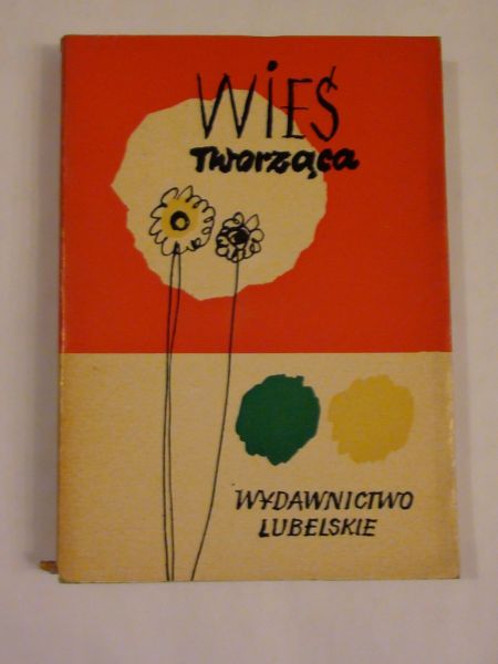 Rosiak Roman - Wieś tworząca V