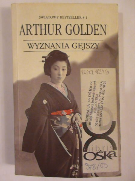Wyznania gejszy