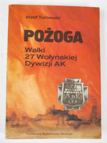 Pożoga