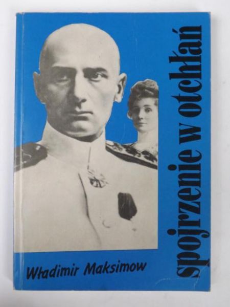 Spojrzenie w otchłań
