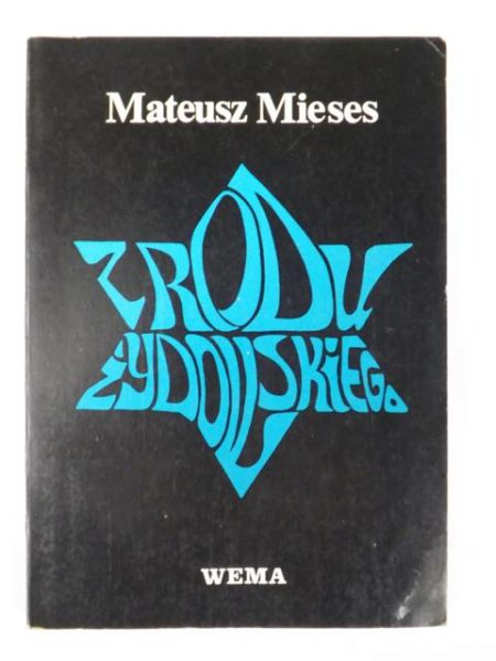 Z rodu żydowskiego
