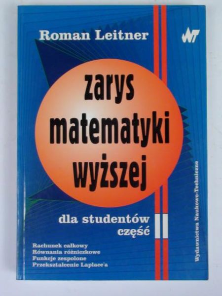 Zarys matematyki wyższej, cz. II