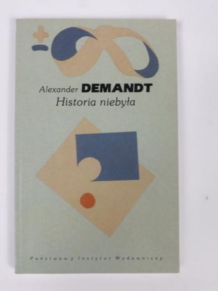 Historia niebyła, BMW
