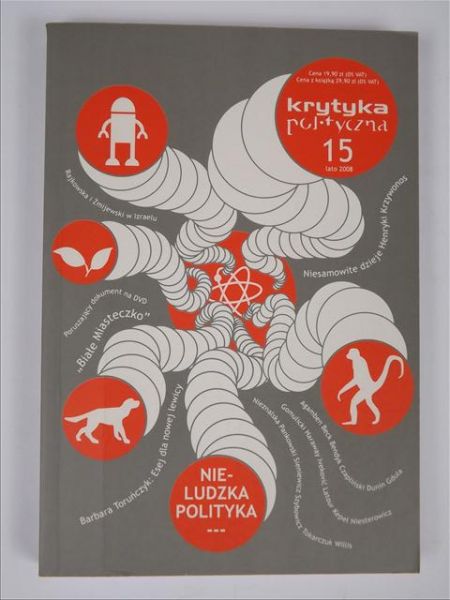 Krytyka polityczna nr.15 lato 2008 r.