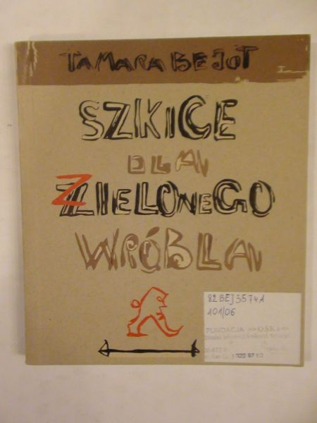 Szkice dla zielonego wróbla