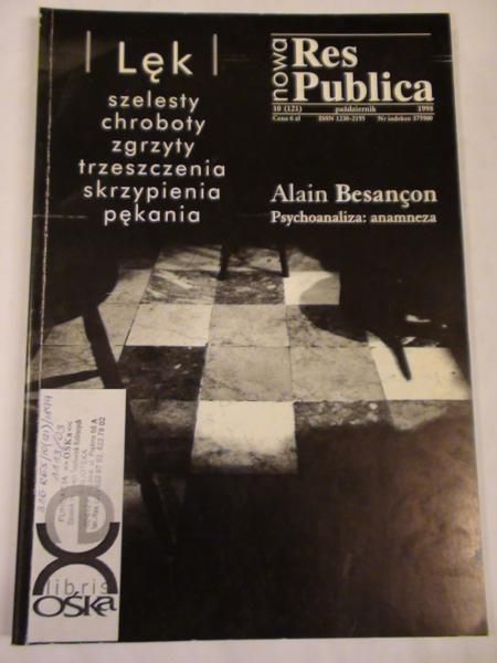 Gruszczyński P.,    - Res Publica Nowa 1998/10