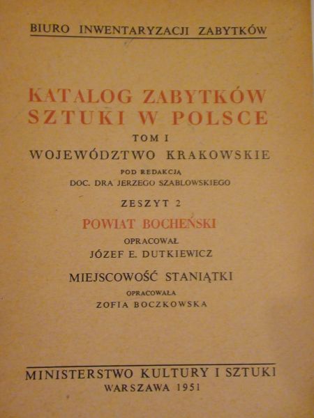 Katalog zabytków sztuki w Polsce Tom I zeszyt 2