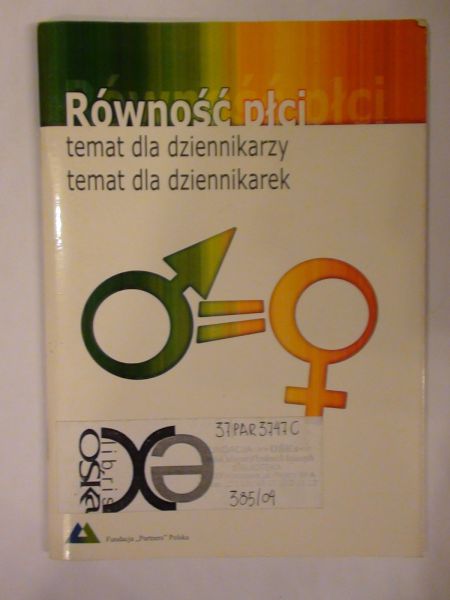 Branka Maja, Tański Maciej - Równość płci