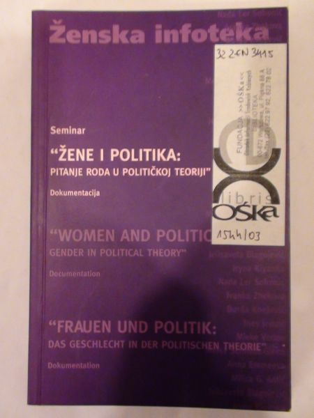 Knezevic Durda,    - „Zene i Polityka: Pitanje roda u politickoj teoriji”