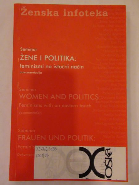 Durda Knezevic - Seminar Zene  i politika