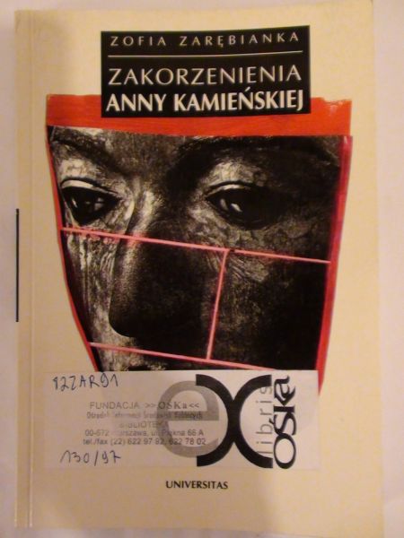 Zakorzenienia Anny Kamieńskiej