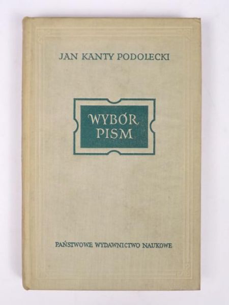 Wybór pism z lat 1846-1851