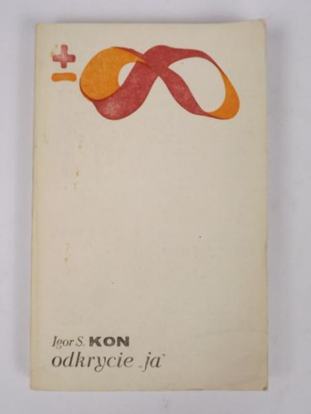 Odkrycie "ja", BMW