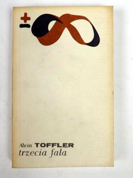 Trzecia fala, BMW