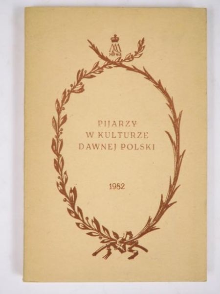 Pijarzy w kulturze dawnej Polski