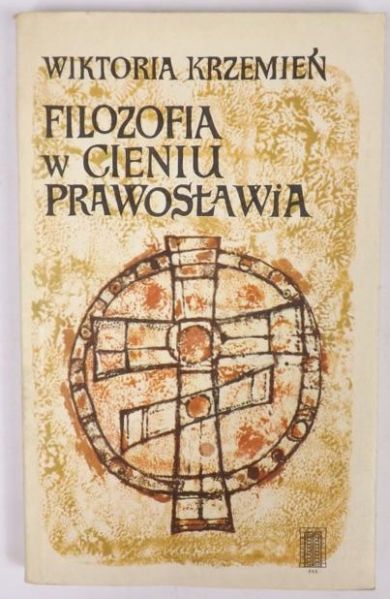 Filozofia w cieniu prawosławia