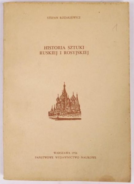 Historia sztuki ruskiej i rosyjskiej