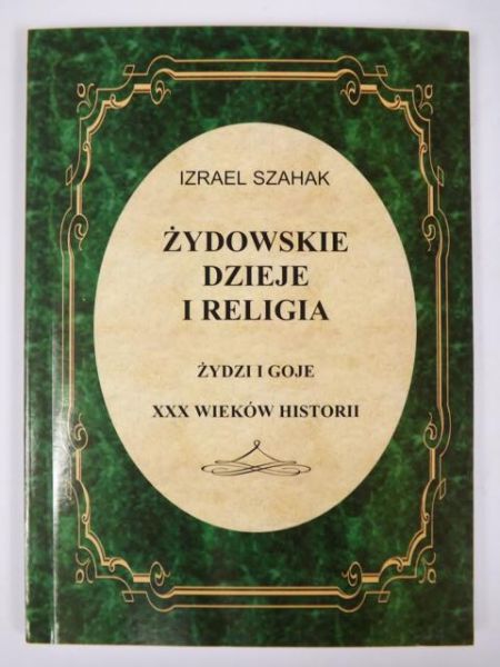 Żydowskie dzieje i religia