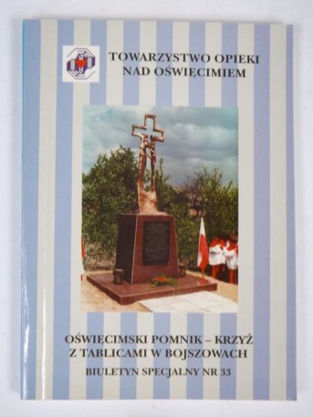 Biuletyn specjalny, Nr 33, 1998 r.
