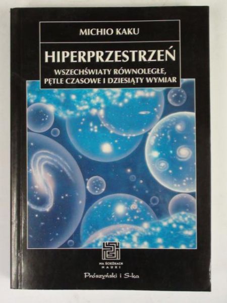 Hiperprzestrzeń, NŚN