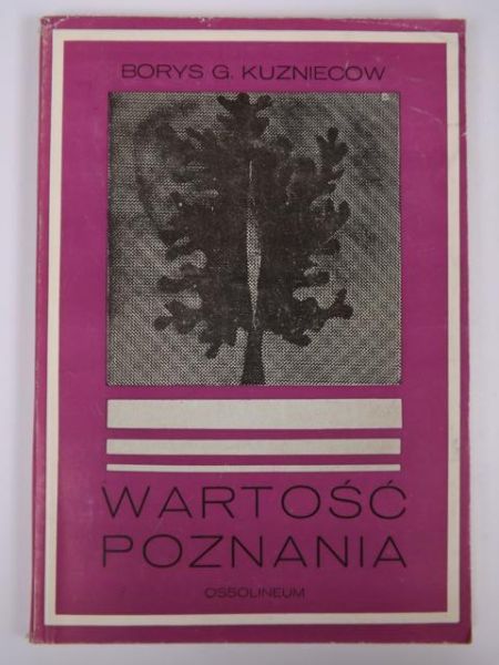 Wartość poznania