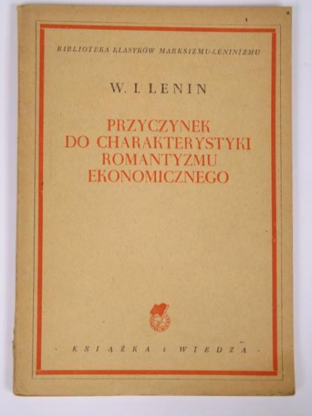Przyczynek do charakterystyki romantyzmu ekonomicznego