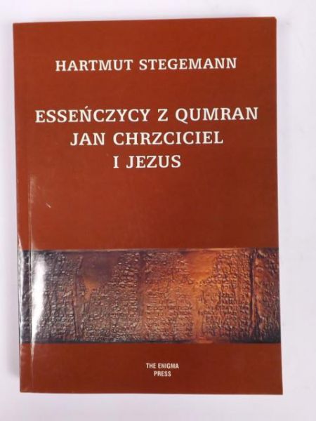 Esseńczycy z Qumran, Jan Chrzciciel i Jezus