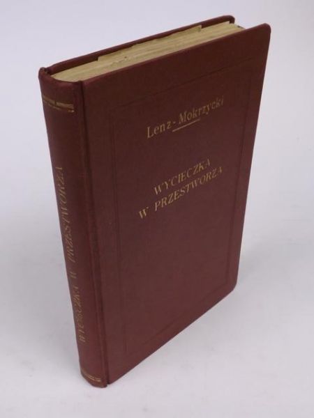 Wycieczki w przestworza, 1935 r.