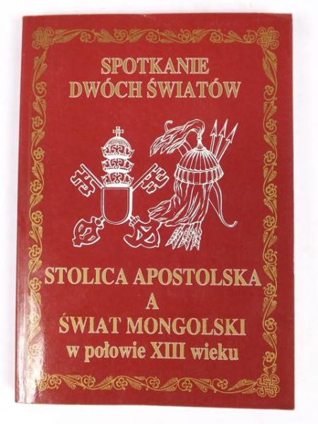 Strzelczyk Jerzy (red.) - Spotkanie dwóch światów