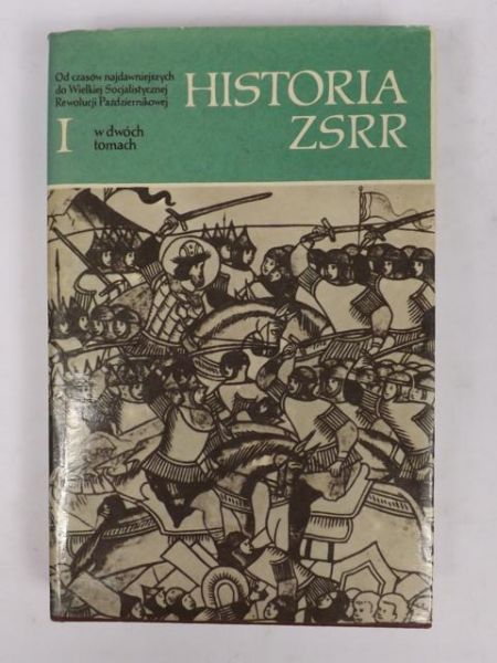 Historia ZSRR w dwóch tomach, t. I