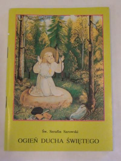 Ogień ducha świętego