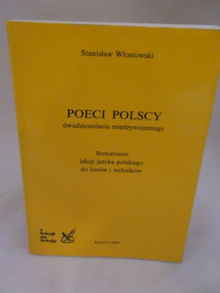 Poeci polscy dwudziestolecia międzywojennego