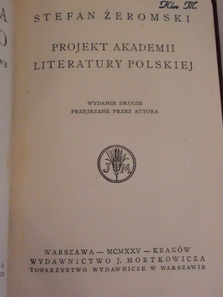 Projekt Akademii Literatury Polskiej 1925 r.