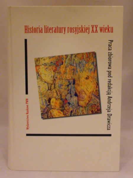 Historia literatury Rosyjskiej XX wieku
