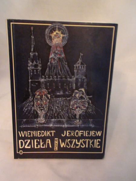 Dzieła prawie wszystkie