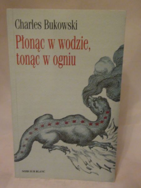 Płonąc w wodzie, tonąc w ogniu