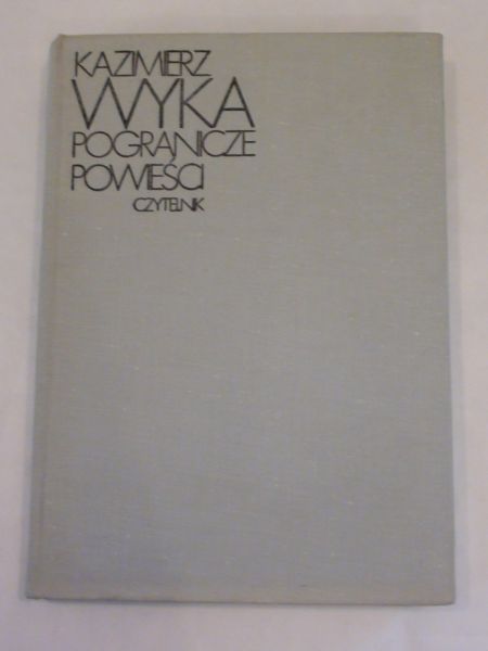 Pogranicze powieści