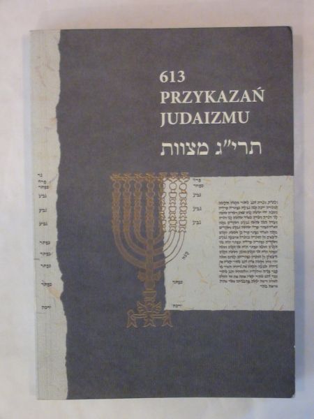 613 przykazań judaizmu