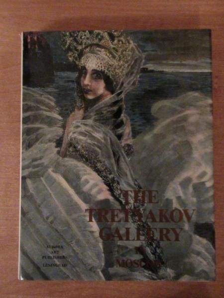 The Tretyakov Gallery in Moscow. Painting