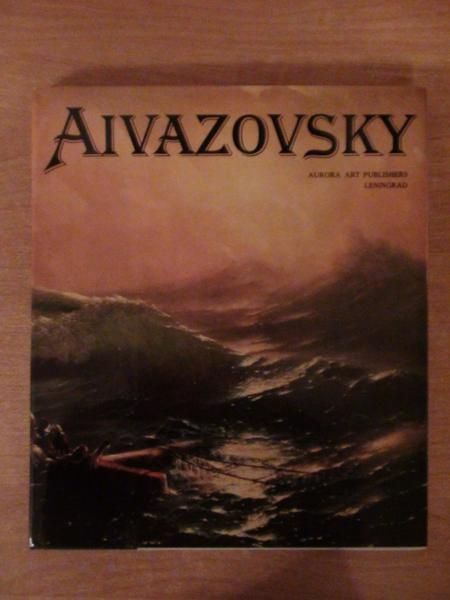 Aivazovsky