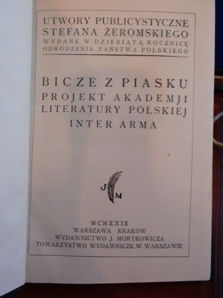 Bicze z piasku 1929 r.