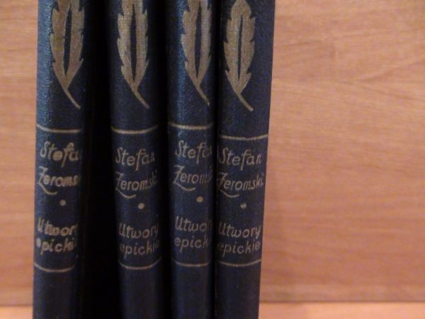 Utwory Epickie t.I,II,III,V 1929 r.
