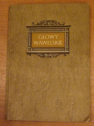 Głowy wawelskie