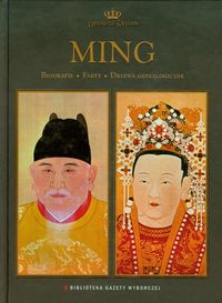 Ming Dynastie świata 1