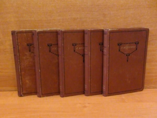 Mickiewicz Adam - Dzieła t. I,II,V,VI,VII