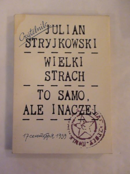 Wielki strach. To samo ale inaczej