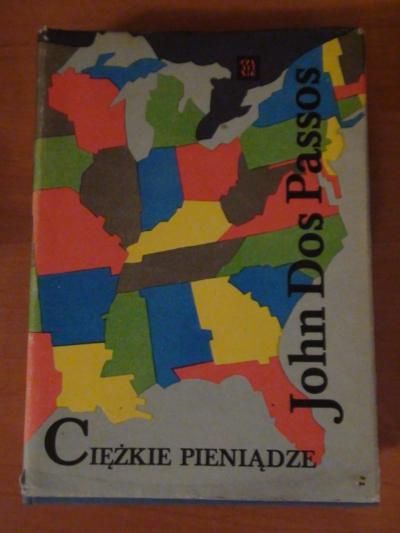 Ciężkie pieniądze