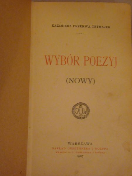 Przerwa-  - Wybór poezyj 1907 r.